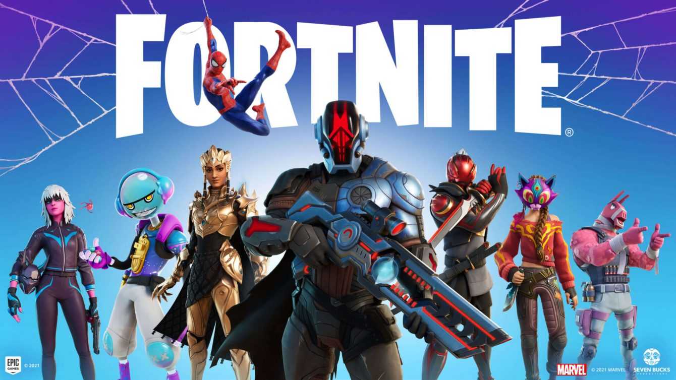 Fortnite: the best settings to play on PS4