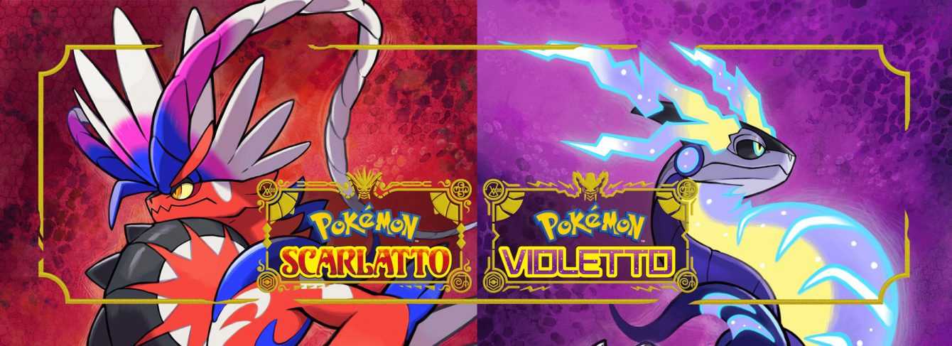 Pokémon Scarlet and Violet: How to get Pikachu