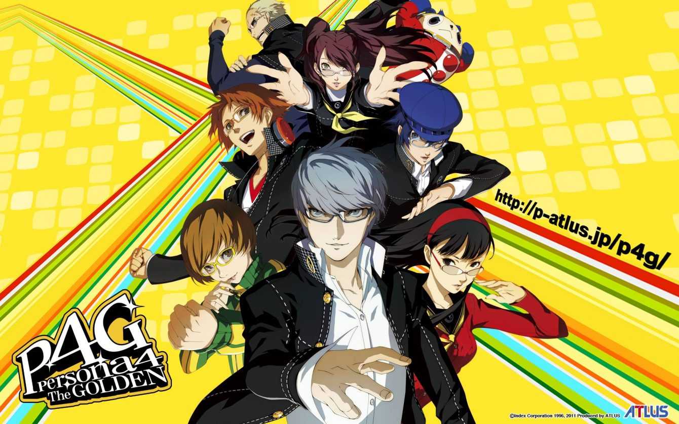 Persona 4 Golden: here is the complete trophy list!