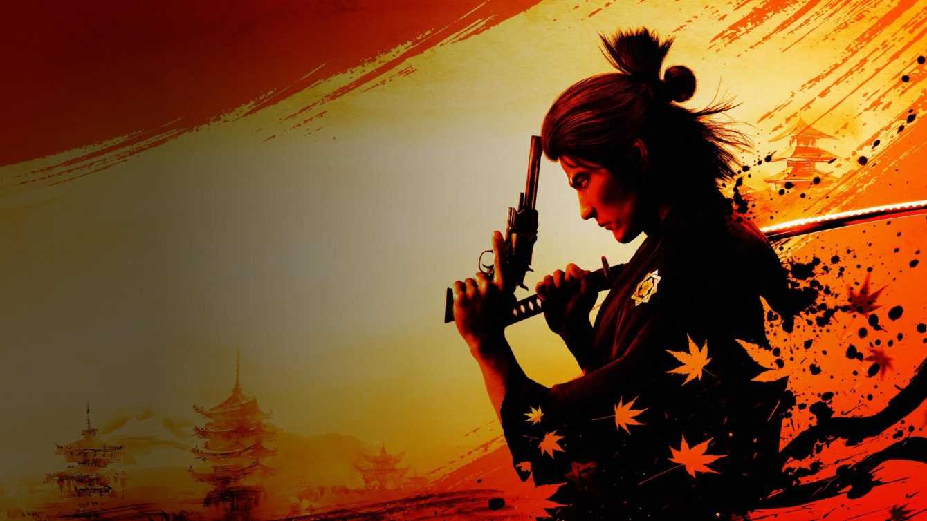 Like a Dragon: Ishin Full Trophy List Revealed!