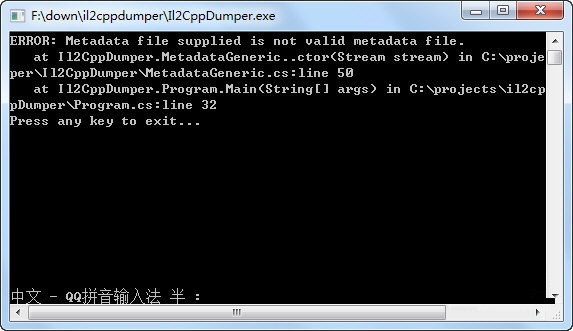 Il2cppdumper error page