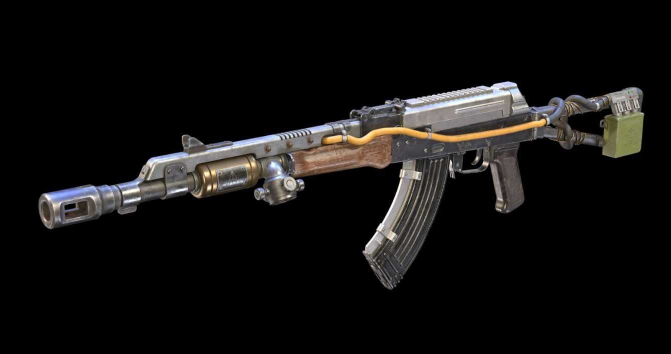 Atomic Heart: The best weapons to use