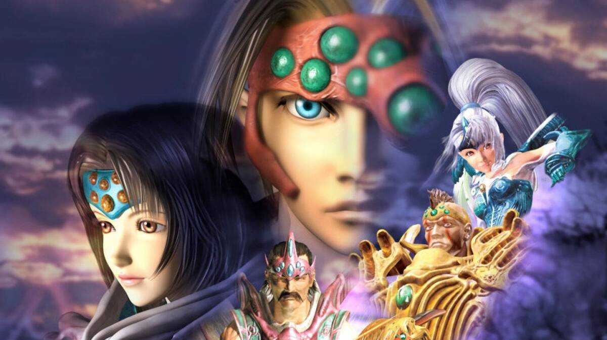 The Legend of Dragoon: Full Trophy List Revealed!