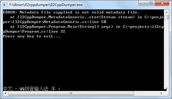 How to fix Metadata file supplied is not a supported version [39] with an updated il2cppdumper