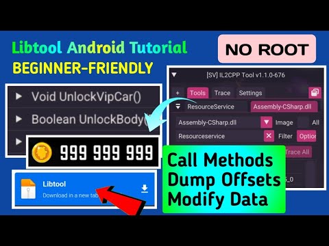 libTool help guide